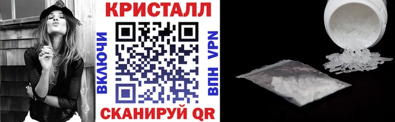 Амфетамин 98%  Аксай 