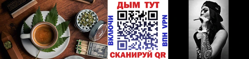 блэк спрут ссылка  Аксай  Cannafood конопля 