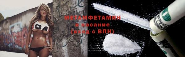 кокс Абаза