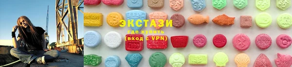 кокс Абаза