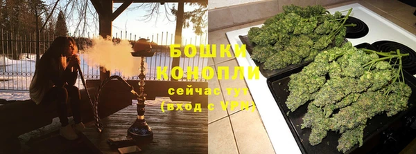 кокс Абаза