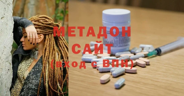 кокс Абаза