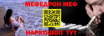 мдпв Гусев