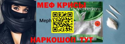 мдпв Гусев