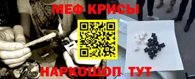 гидропоника Гусиноозёрск