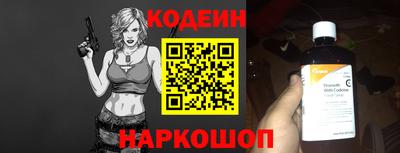 а пвп мука Гусь-Хрустальный