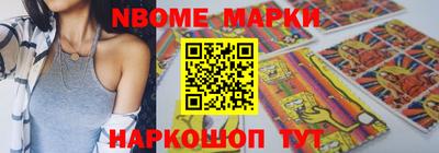 мдпв Гусев