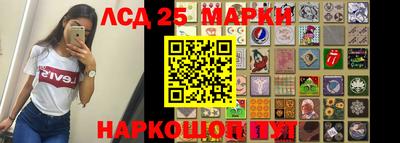 гидропоника Гусиноозёрск