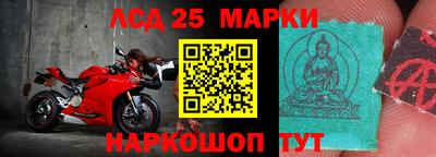 мдпв Гусев