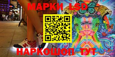 гидропоника Гусиноозёрск
