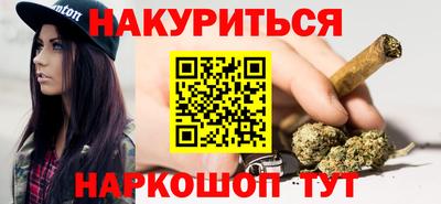 гидропоника Гусиноозёрск