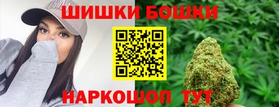 а пвп мука Гусь-Хрустальный