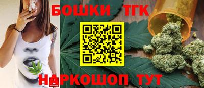 а пвп мука Гусь-Хрустальный