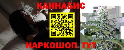а пвп мука Гусь-Хрустальный