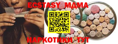 гидропоника Гусиноозёрск