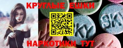мдпв Гусев