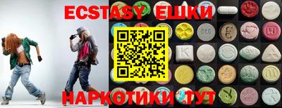гидропоника Гусиноозёрск
