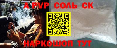 мдпв Гусев