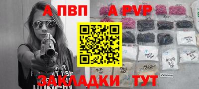 гидропоника Гусиноозёрск
