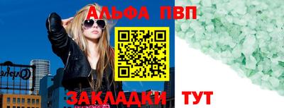 гидропоника Гусиноозёрск