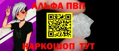 гидропоника Гусиноозёрск