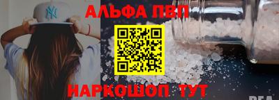 гидропоника Гусиноозёрск