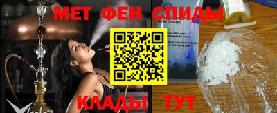 а пвп мука Гусь-Хрустальный