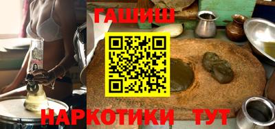 гидропоника Гусиноозёрск