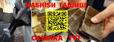 а пвп мука Гусь-Хрустальный