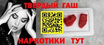 гидропоника Гусиноозёрск