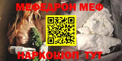 мдпв Гусев