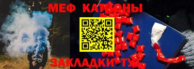 мдпв Гусев