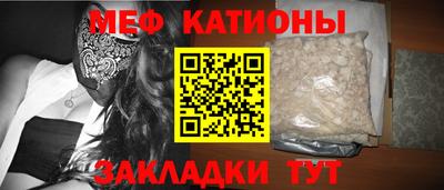 гидропоника Гусиноозёрск